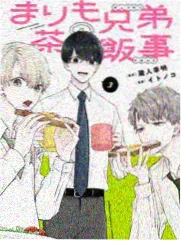 天才少年综艺《少年脑力实验室》剧照